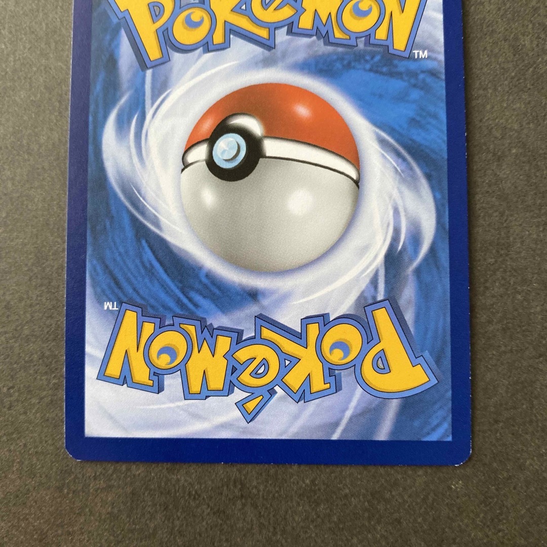 ポケモン - ミュウツー 英語版ポケモンカード リバースホロの ポケモン - ミュウツー 英語版ポケモンカード リバースホロの