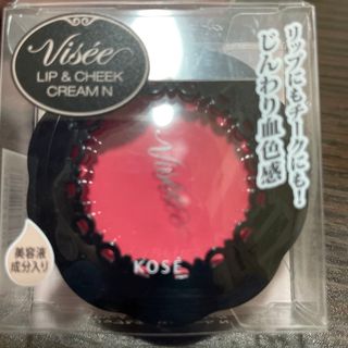 コーセー(KOSE)のリップ💄チーク(その他)