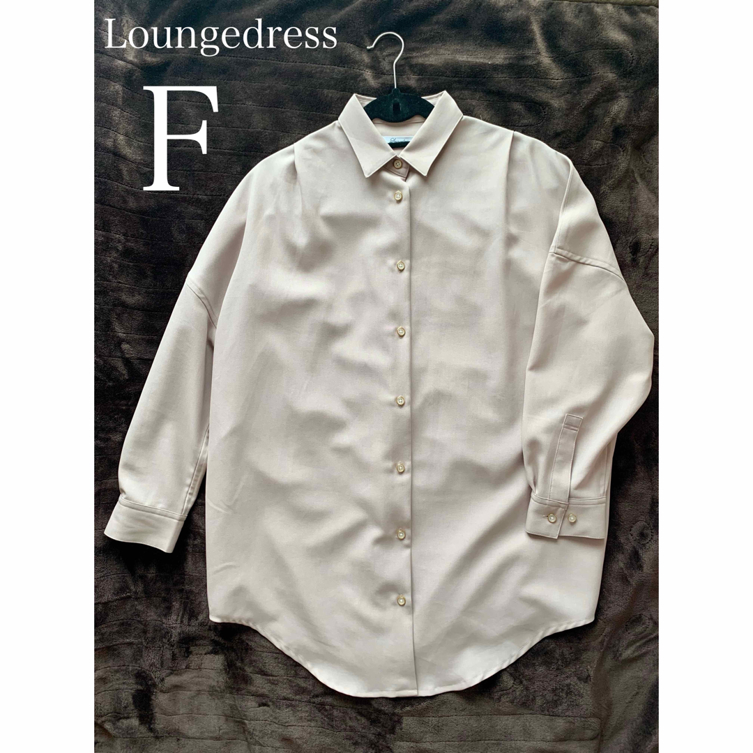 ラウンジドレス　Loungedress オーバーサイズシャツ　ビッグシャツ