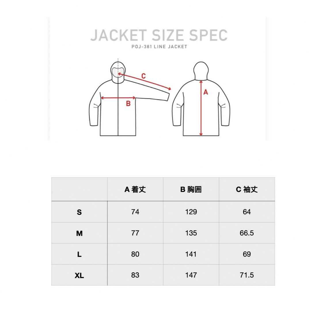 スノーボードウェア 上下セット 男女兼用スキーウェア 2点セットsーxl ブルースノーボード