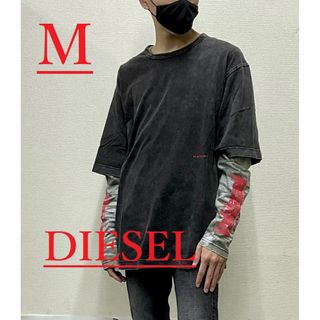 ディーゼル(DIESEL)のディーゼル　長袖Tシャツ 1422　Mサイズ　ブラック　新品　A06958(Tシャツ/カットソー(七分/長袖))