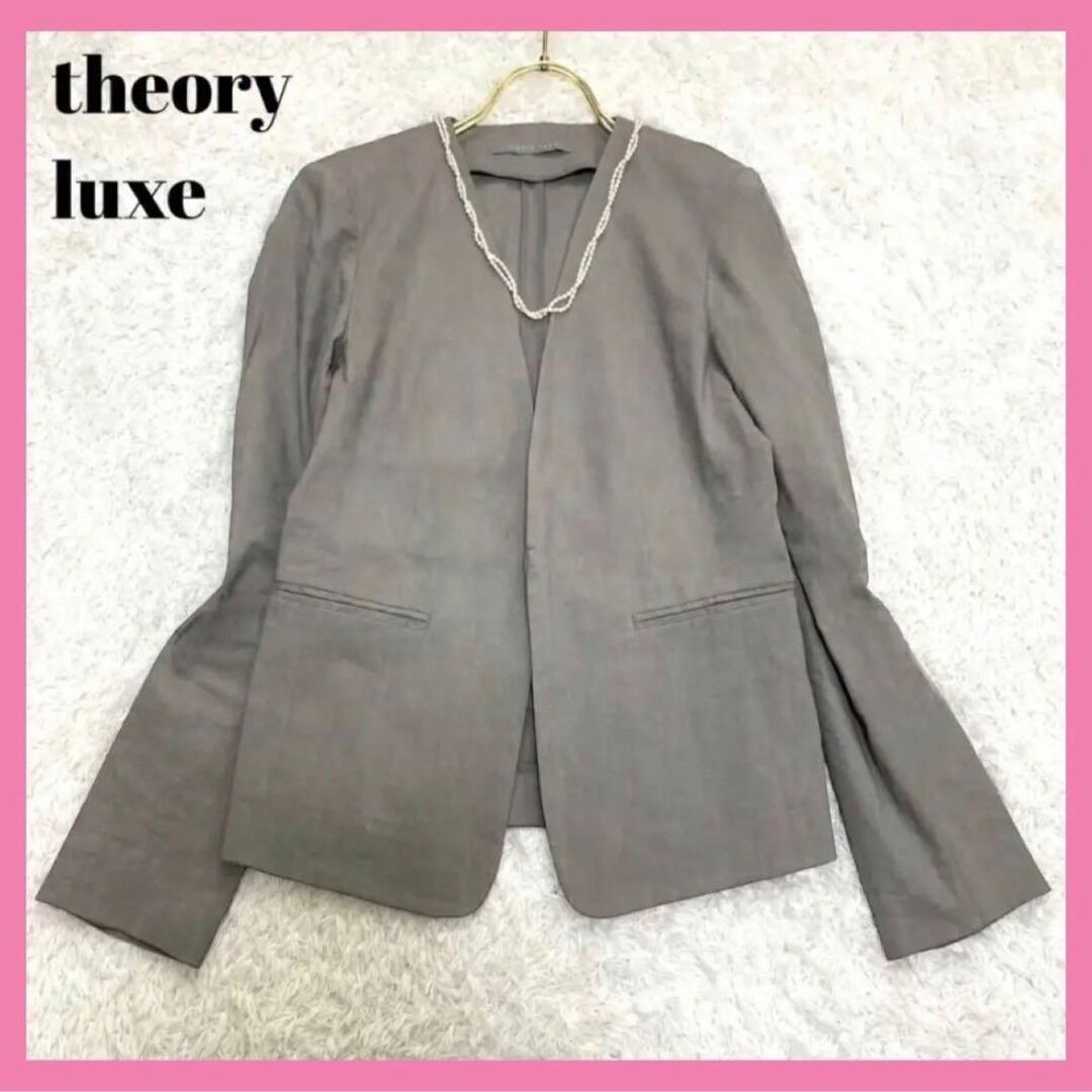 Theory luxe - 極美品✨セオリーリュクス ノーカラージャケット リネン