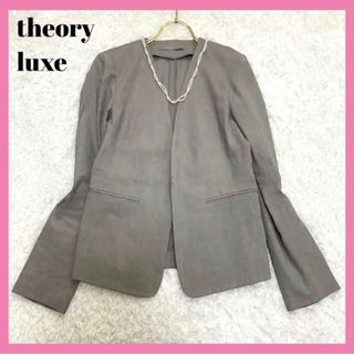 新品タグ付き theory luxe ノーカラージャケット 最終価格