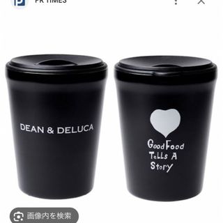 DEAN&DELUCA ディーン&デルーカ 京都限定 サーモタンブラー