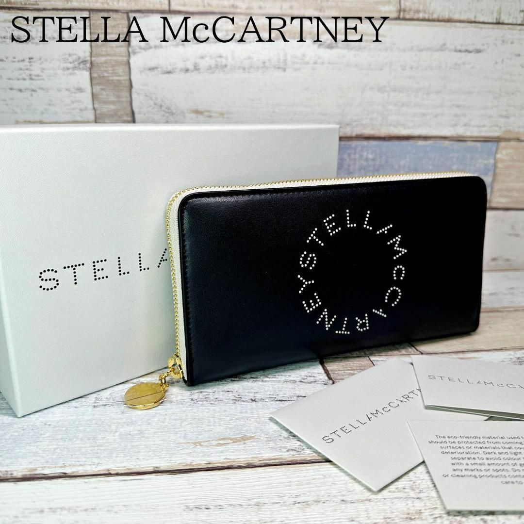 Stella McCartney  新品長財布