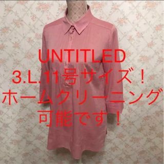 アンタイトル(UNTITLED)の★UNTITLED/アンタイトル★大きいサイズ！七分袖チュニック3(L.11号)(チュニック)