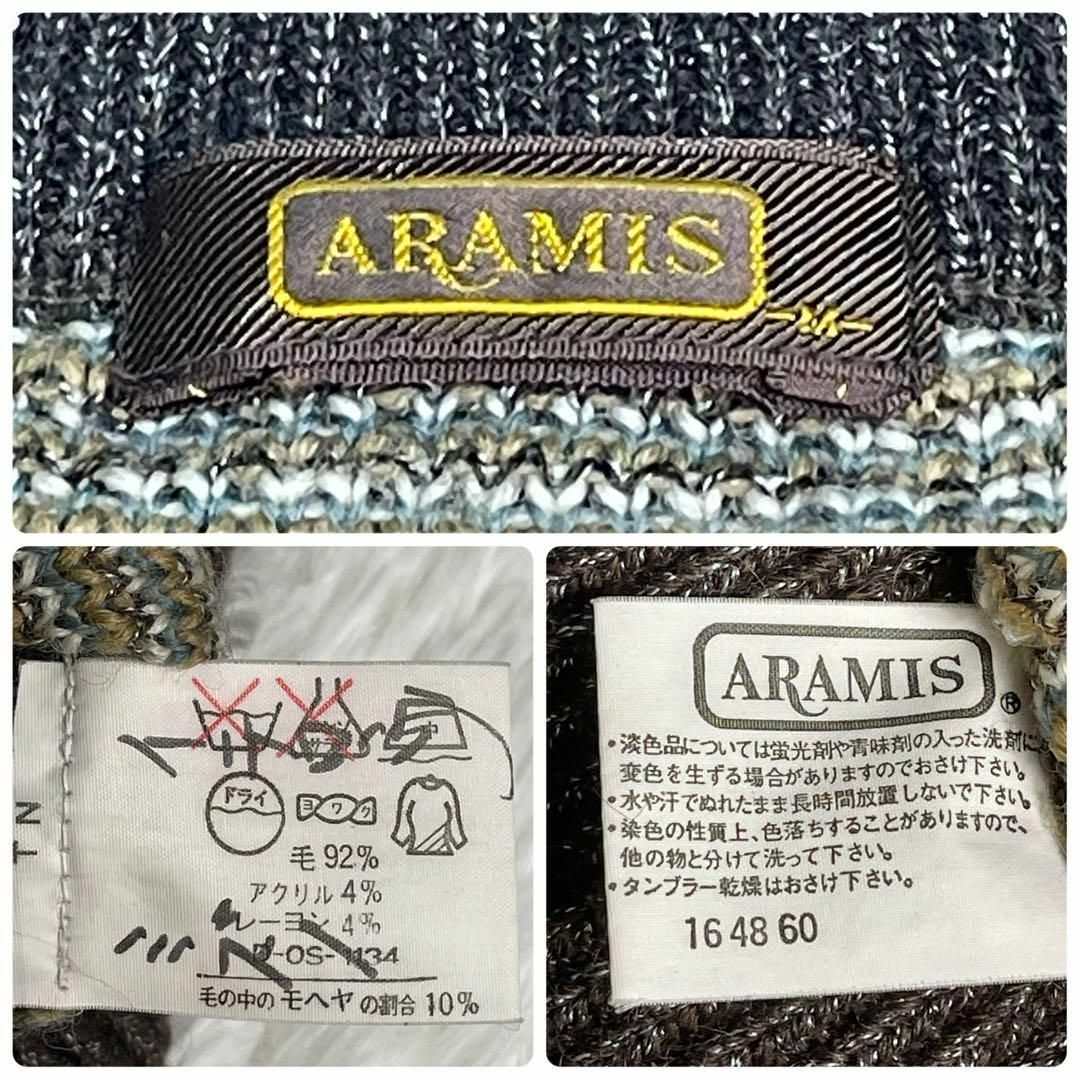ARAMIS モヘア混 ニット セーター 鹿刺繍 アニマル柄 ケーブル サイズM