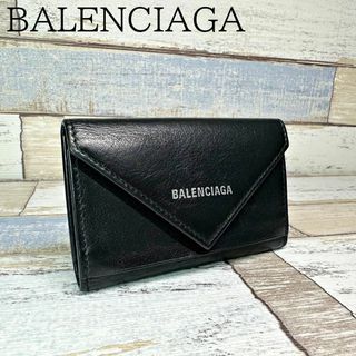 BALENCIAGA クロコ押し キーケース スマホ