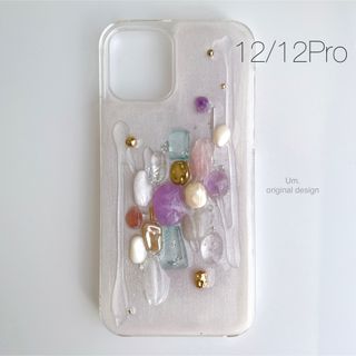 アイフォーン(iPhone)のiPhone12/12Proケース(iPhoneケース)