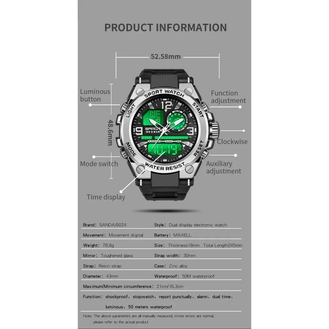 メンズ 腕時計 新品 SANDA アナデジ デジアナ アナログ デジタルウォッチ メンズの時計(腕時計(アナログ))の商品写真