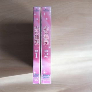 新品未開封 赤い袖先 日本語吹替収録版 DVD-BOX1,2 セット 韓国 ...