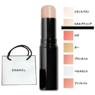 シャネル(CHANEL)のSALE★ CHANEL ボームエサンシエル スカルプティング 艶肌(フェイスカラー)