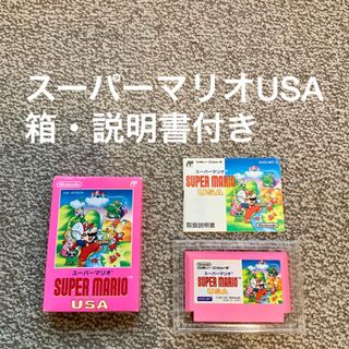 ファミリーコンピュータ usa 家庭用ゲームソフトの通販 42点