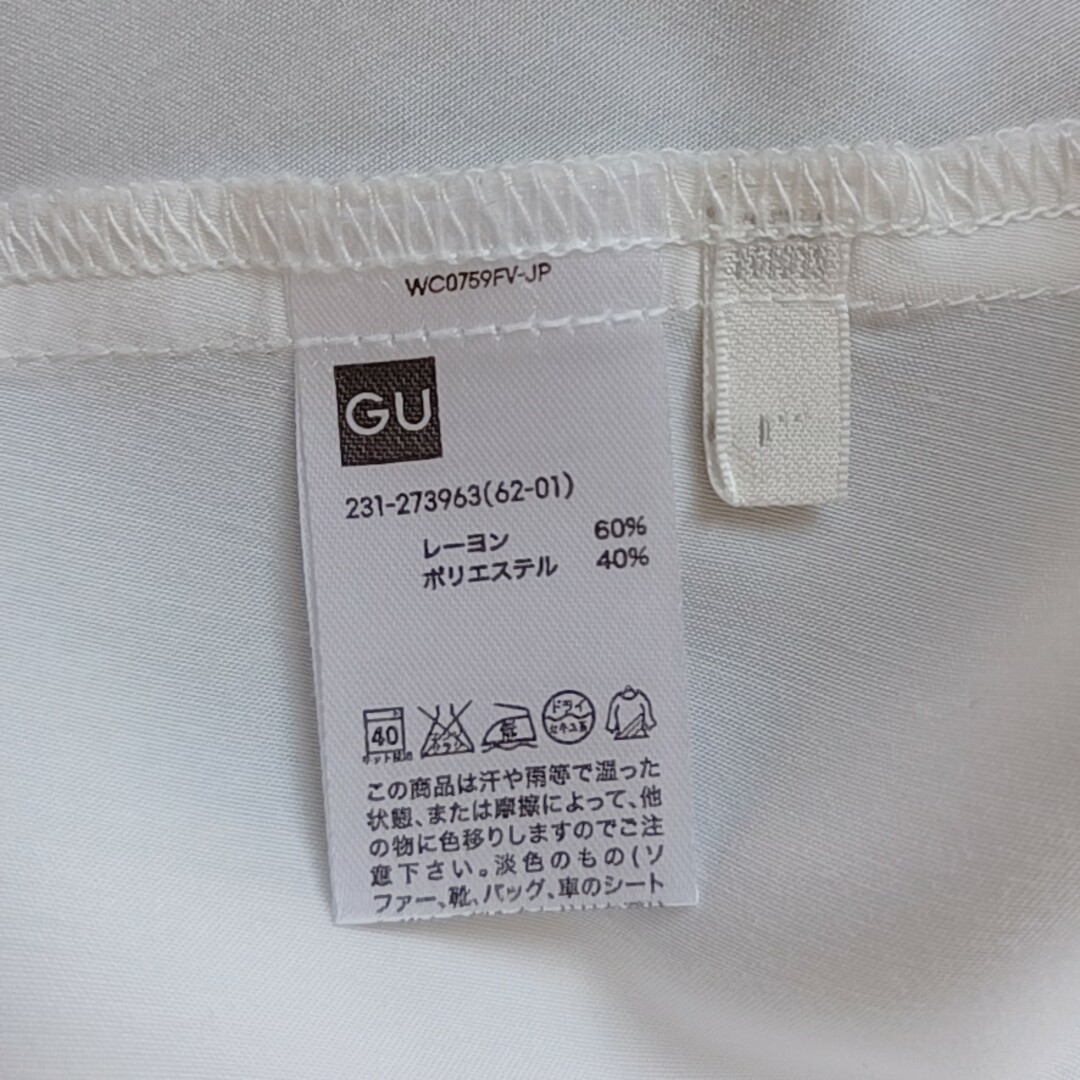 GU(ジーユー)のブラウス レディースのトップス(シャツ/ブラウス(半袖/袖なし))の商品写真