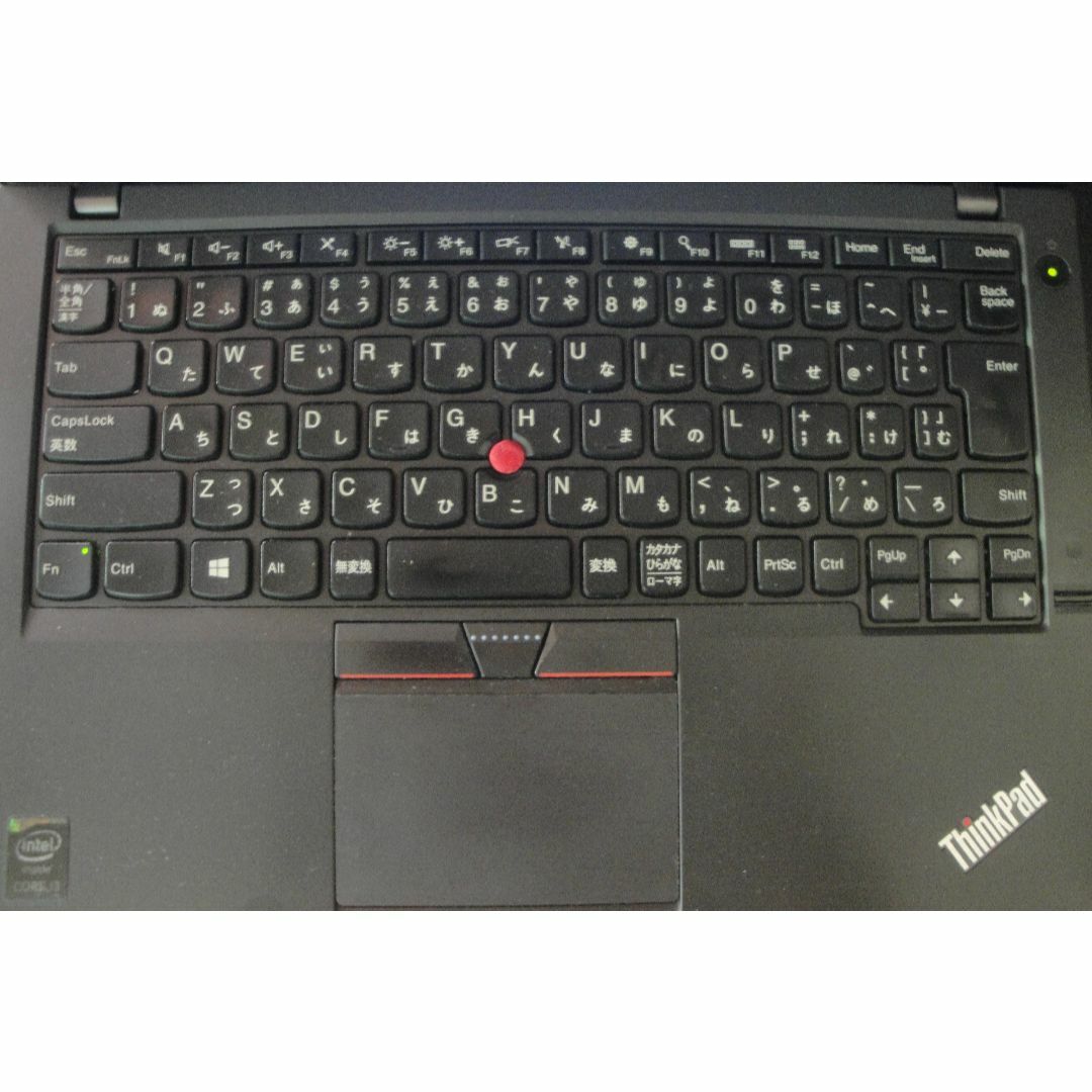 【W11搭載】ThinkPad X250 Corei3 4GB SSD128GB