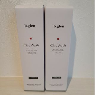 b-glen＊クレイウォッシュ150g＊2本セット