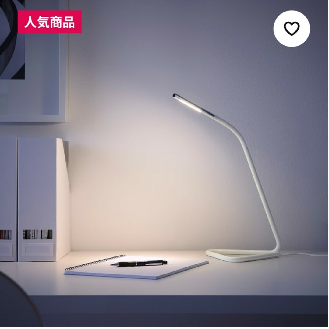 IKEA(イケア)のHÅRTE ホールテLEDワークランプ インテリア/住まい/日用品のライト/照明/LED(テーブルスタンド)の商品写真