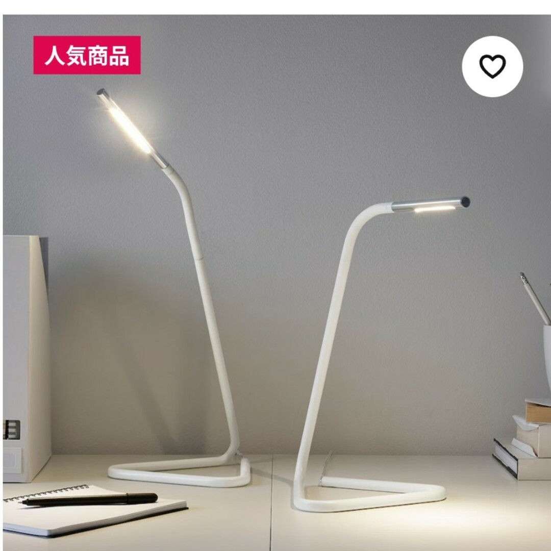 IKEA(イケア)のHÅRTE ホールテLEDワークランプ インテリア/住まい/日用品のライト/照明/LED(テーブルスタンド)の商品写真