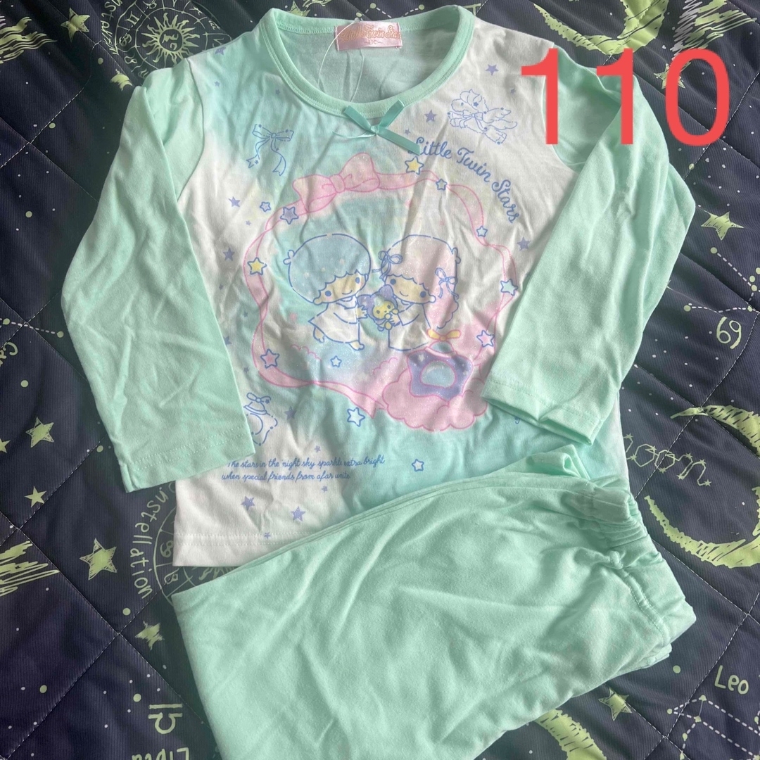 Sanrio  キキララ　光るパジャマ　110cm