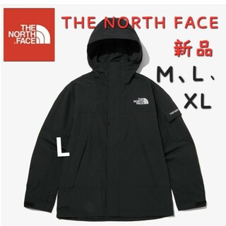 THE NORTH FACE - ノースフェイス マウンテンパーカー US限定(XXL)茶