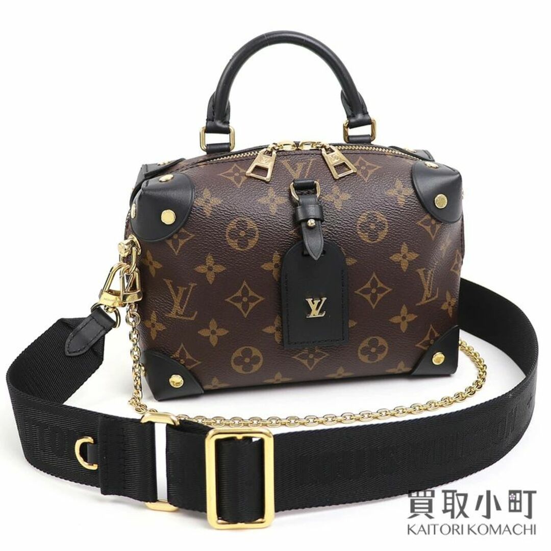 ルイヴィトン【LOUIS VUITTON】M45571 プティット・マル スープル