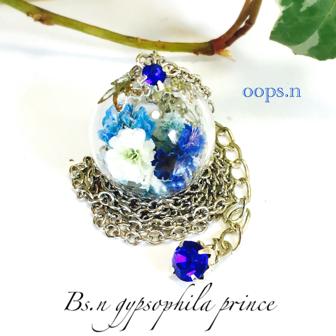最愛 かすみ草 ネックレス 本物の花 ラインストーン