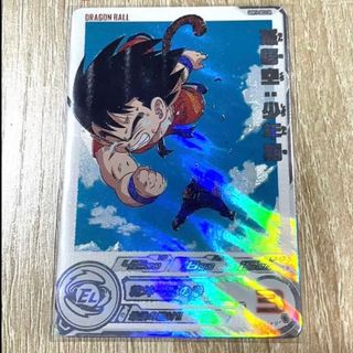 スーパードラゴンボールヒーローズ UGM10-SEC3 DA 孫悟空少年期 美品