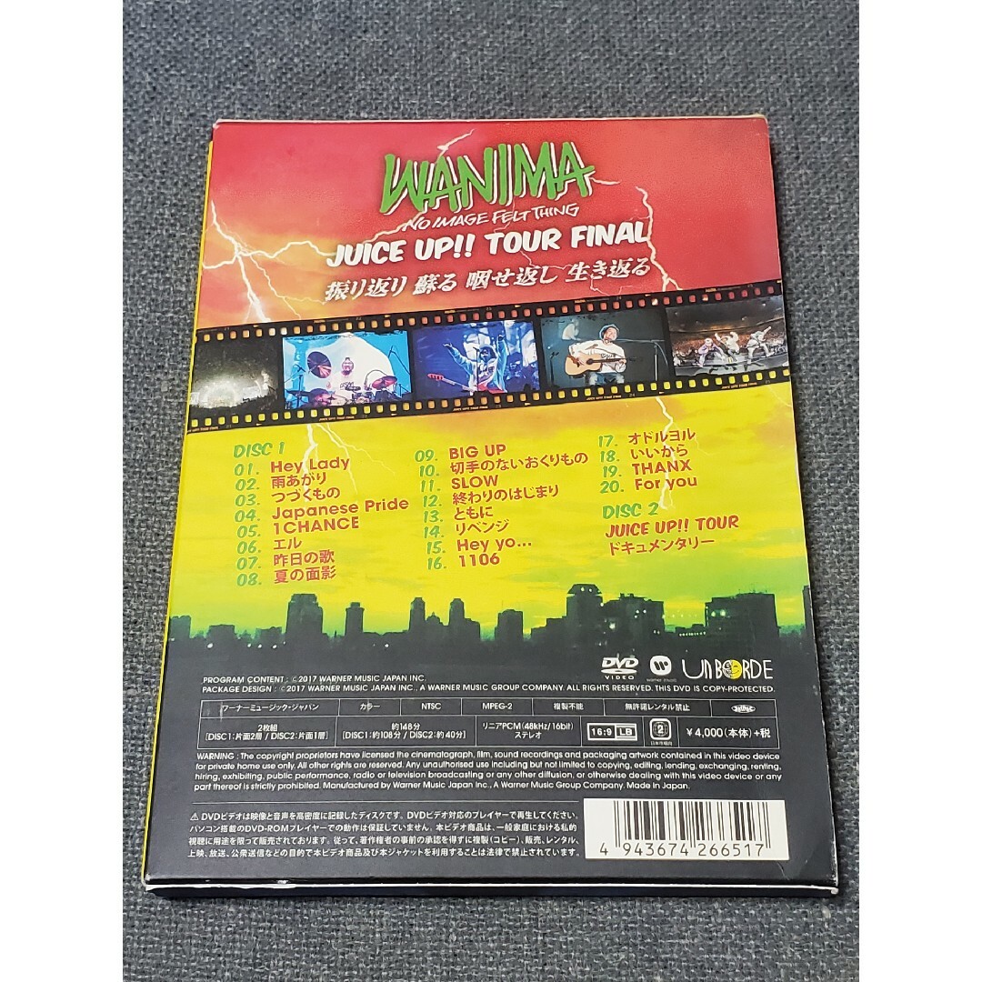 WANIMA　ワニマ　DVD セット