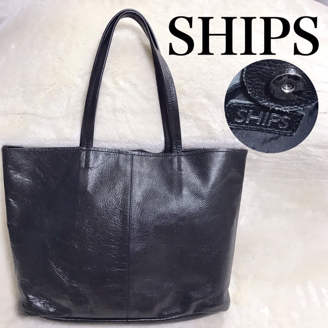 SHIPS(シップス)のSHIPS シップス 本革 オールレザー トートバッグ 大容量 ブラック 黒 レディースのバッグ(トートバッグ)の商品写真