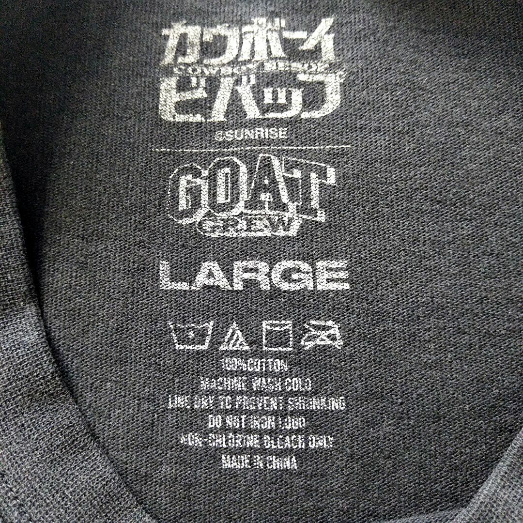 カウボーイビバップ　ビンテージ加工Tシャツ　オーバーサイズL　アニメT *