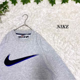 ナイキ(NIKE)のNIKE ナイキ　刺繍　ワンポイト　激レア　スウォッシュ　スウェット　薄手(スウェット)