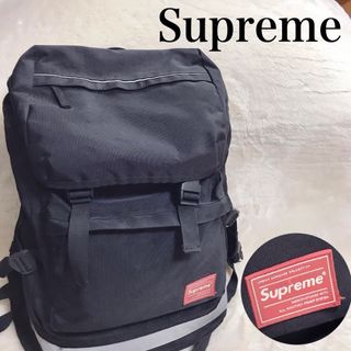 シュプリーム(Supreme)の希少 Supreme Utility Pouch バックパック リュックサック(バッグパック/リュック)