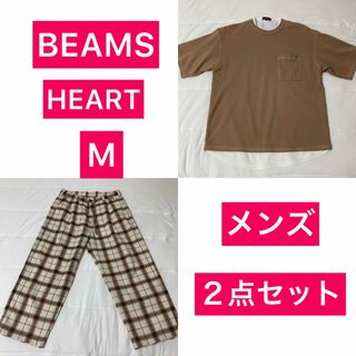 ビームス(BEAMS)のメンズ　BEAMS HEART M ２点セット(その他)