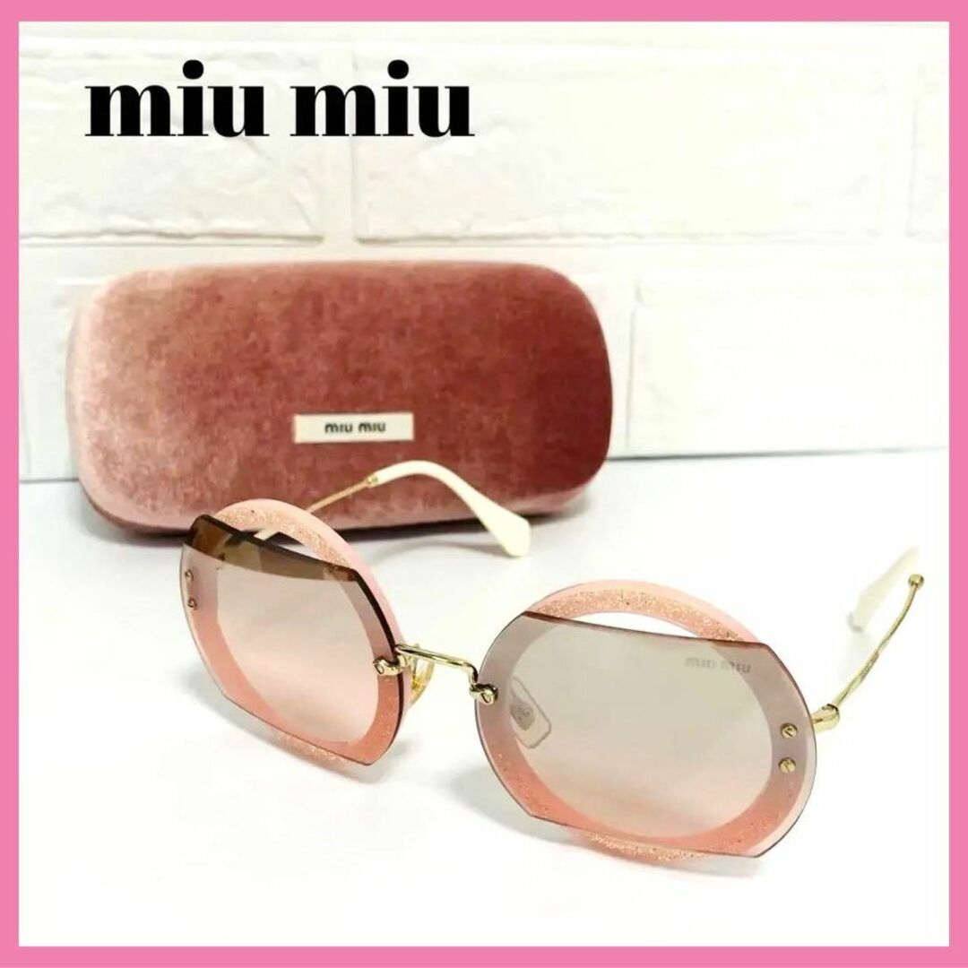 miumiu(ミュウミュウ)の極美品✨ミュウミュウ サングラス ラメ ピンク レディースのファッション小物(サングラス/メガネ)の商品写真