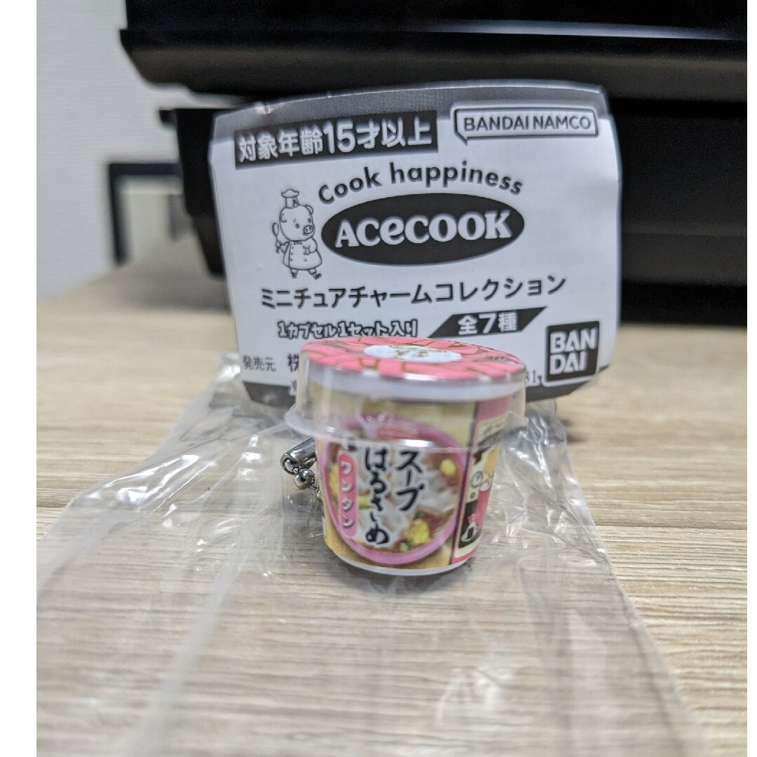 エースコック　ガチャガチャ エンタメ/ホビーのおもちゃ/ぬいぐるみ(キャラクターグッズ)の商品写真