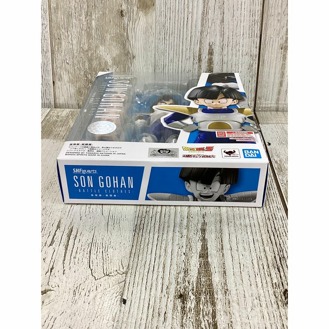 BANDAI - S.H.Figuarts 孫悟飯-戦闘服-