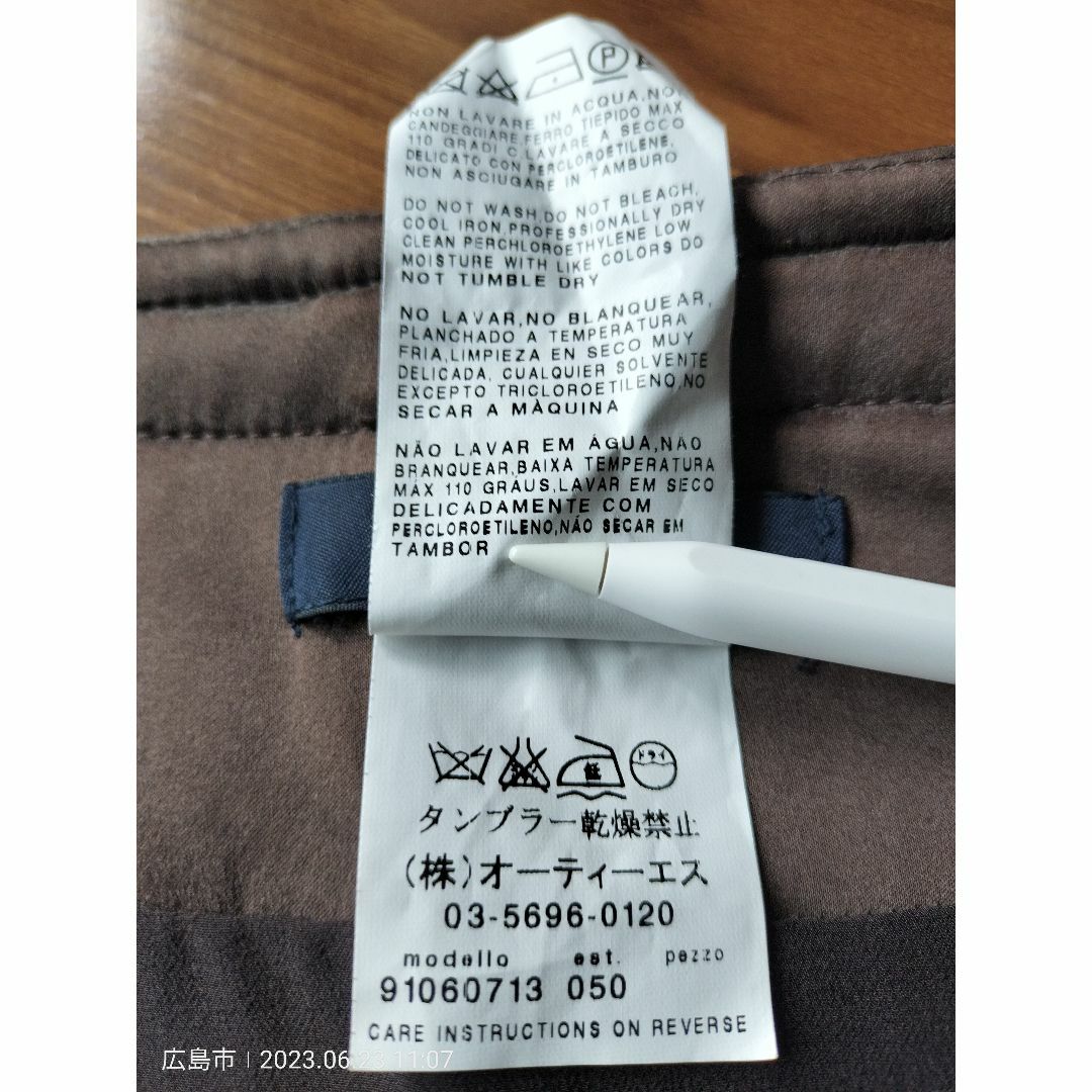 【美品】'S Max Mara エスマックスマーラ スカート（サイズ36）