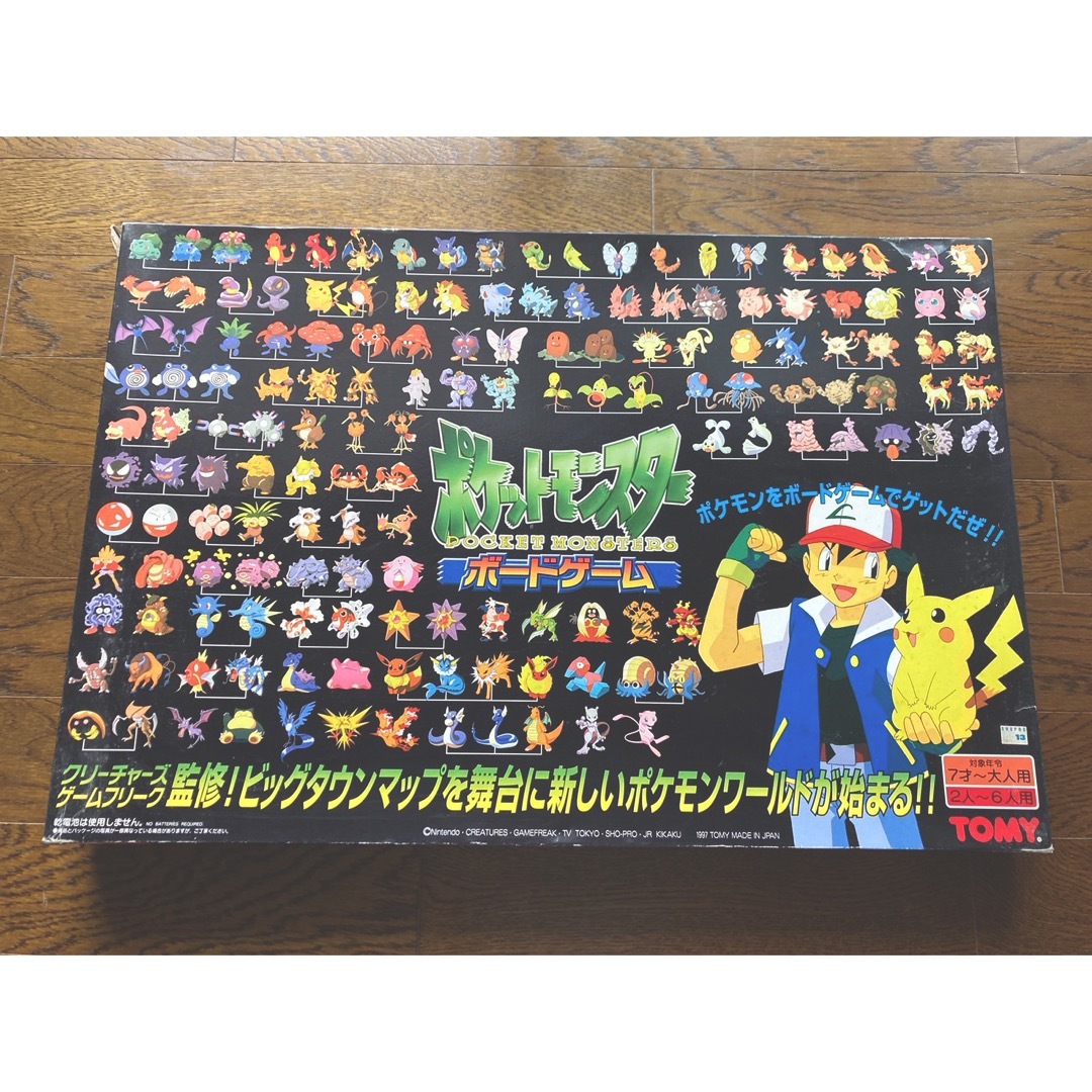 Takara Tomy - 【新品】POCKET MONSTER BOARD GAME👾の通販 by