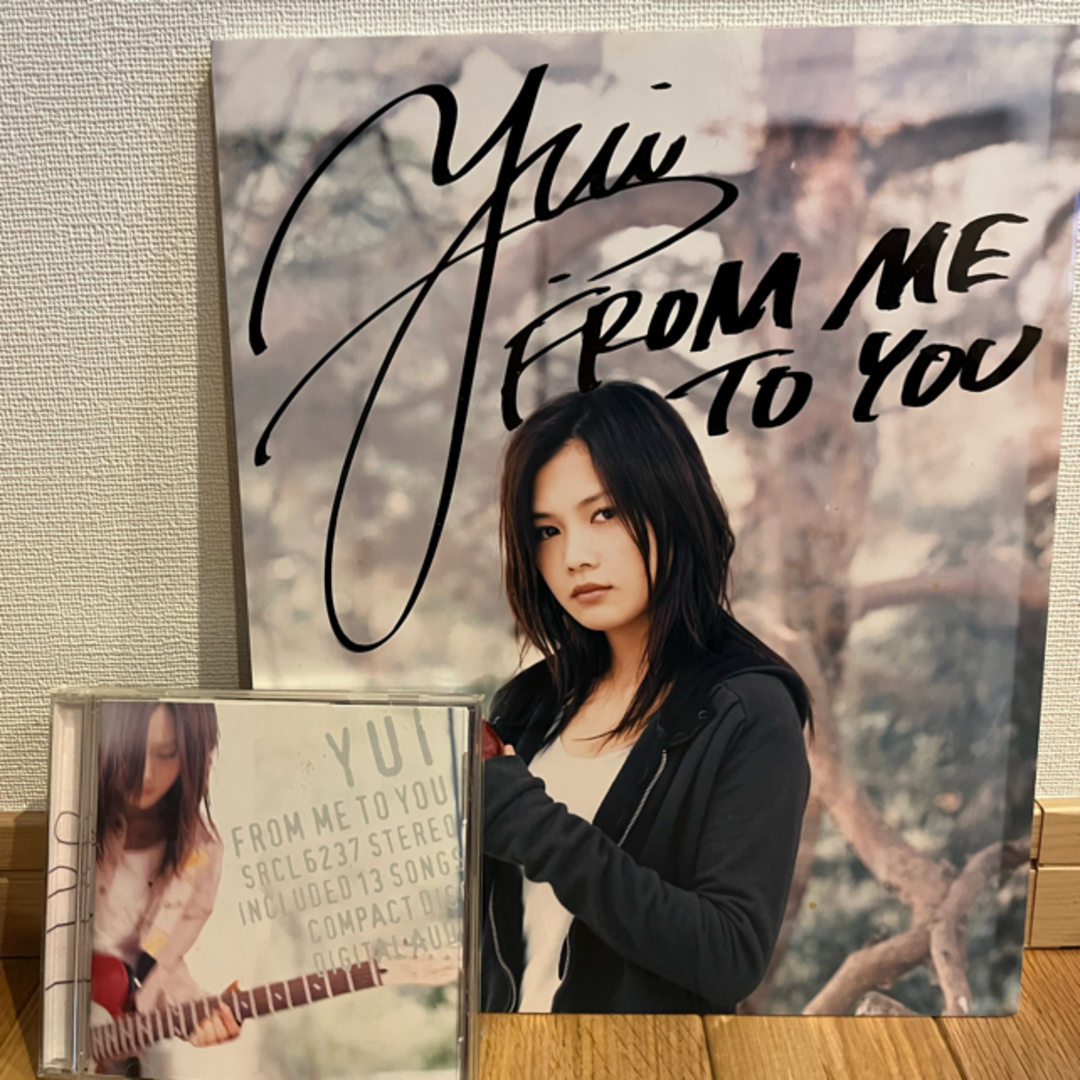 YUI FROM ME TO YOU アルバム　サイン