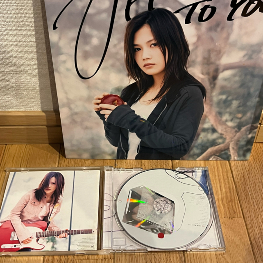 YUI FROM ME TO YOU アルバム　サイン 1