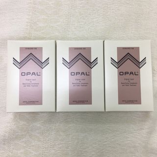 ⭐️期間限定価格⭐️70ml✖️3      opal 美容液(美容液)