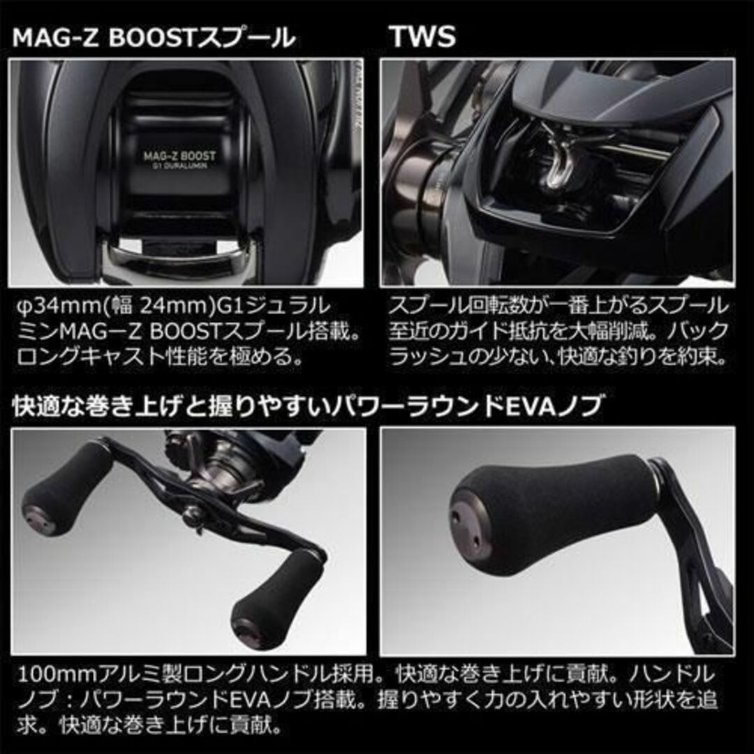 DAIWA ダイワ ジリオン 22 TW HD 1000H 右ハンドル 5