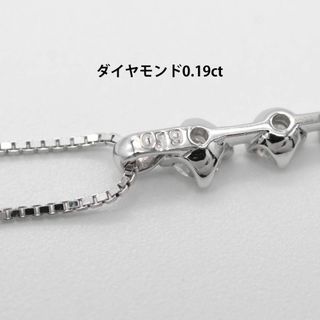 極美品 TASAKI ダイヤモンド K18WG ネックレス A02091