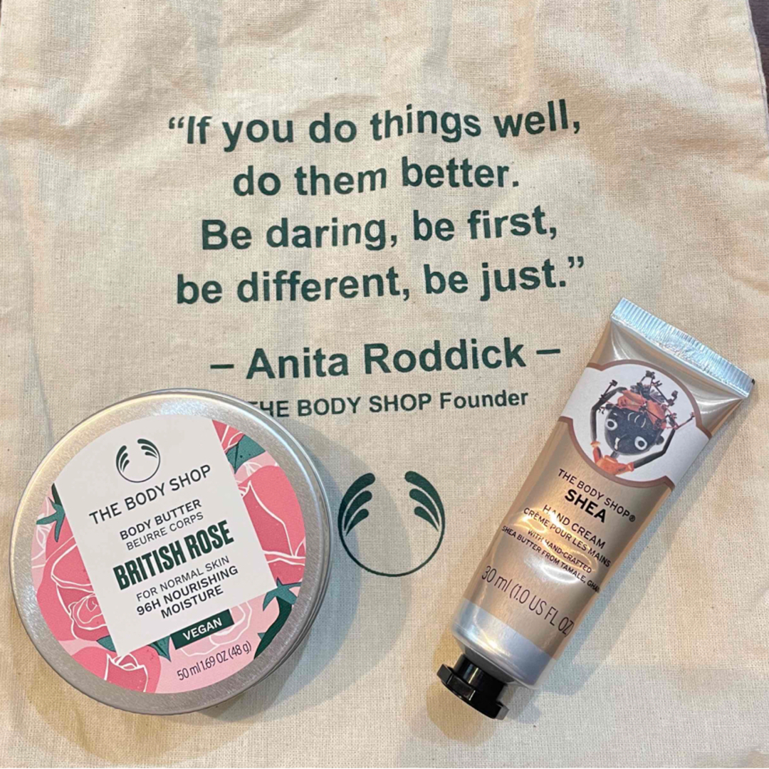 THE BODY SHOP(ザボディショップ)のザボティーショップ　ボディークリーム、ハンドクリーム コスメ/美容のボディケア(ボディクリーム)の商品写真