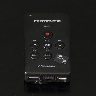 Pioneer - カロッツェリア ドライブレコーダーND-DVR1 楽ナビサイバー ...