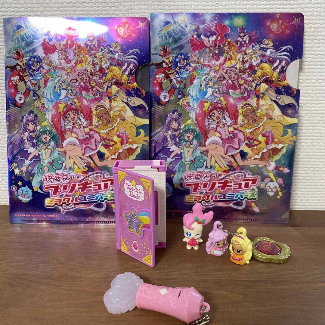 プリキュアグッズ　まとめ