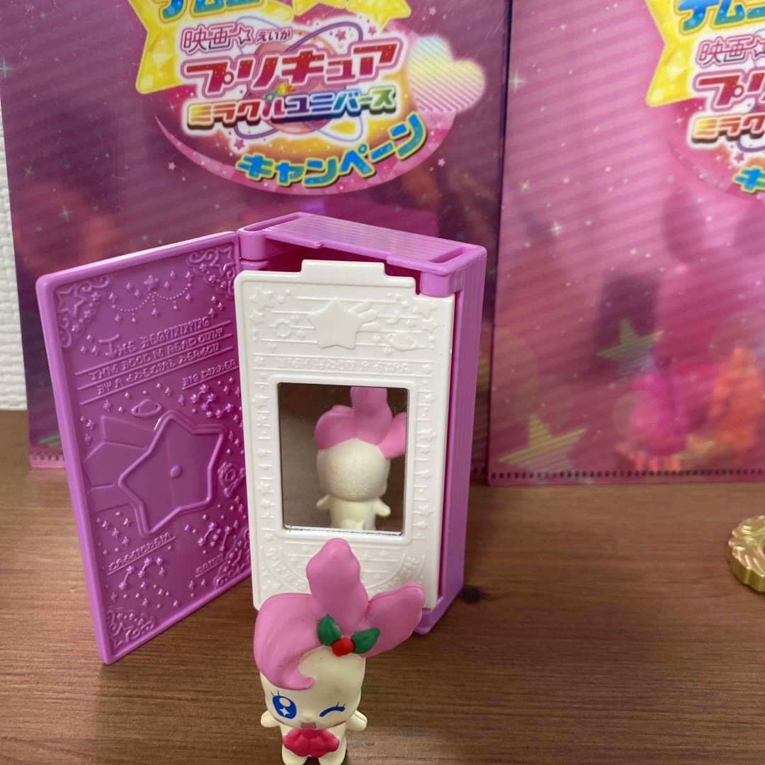 プリキュア　グッズ　まとめ売り