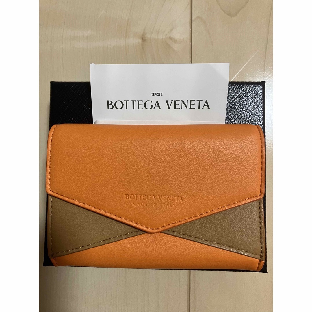 Bottega Veneta - 正規品 1点のみ ボッテガヴェネタ カードケース 折