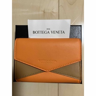 ボッテガヴェネタ(Bottega Veneta)の正規品　ボッテガヴェネタ　カードケース　折財布　小銭入れ(財布)