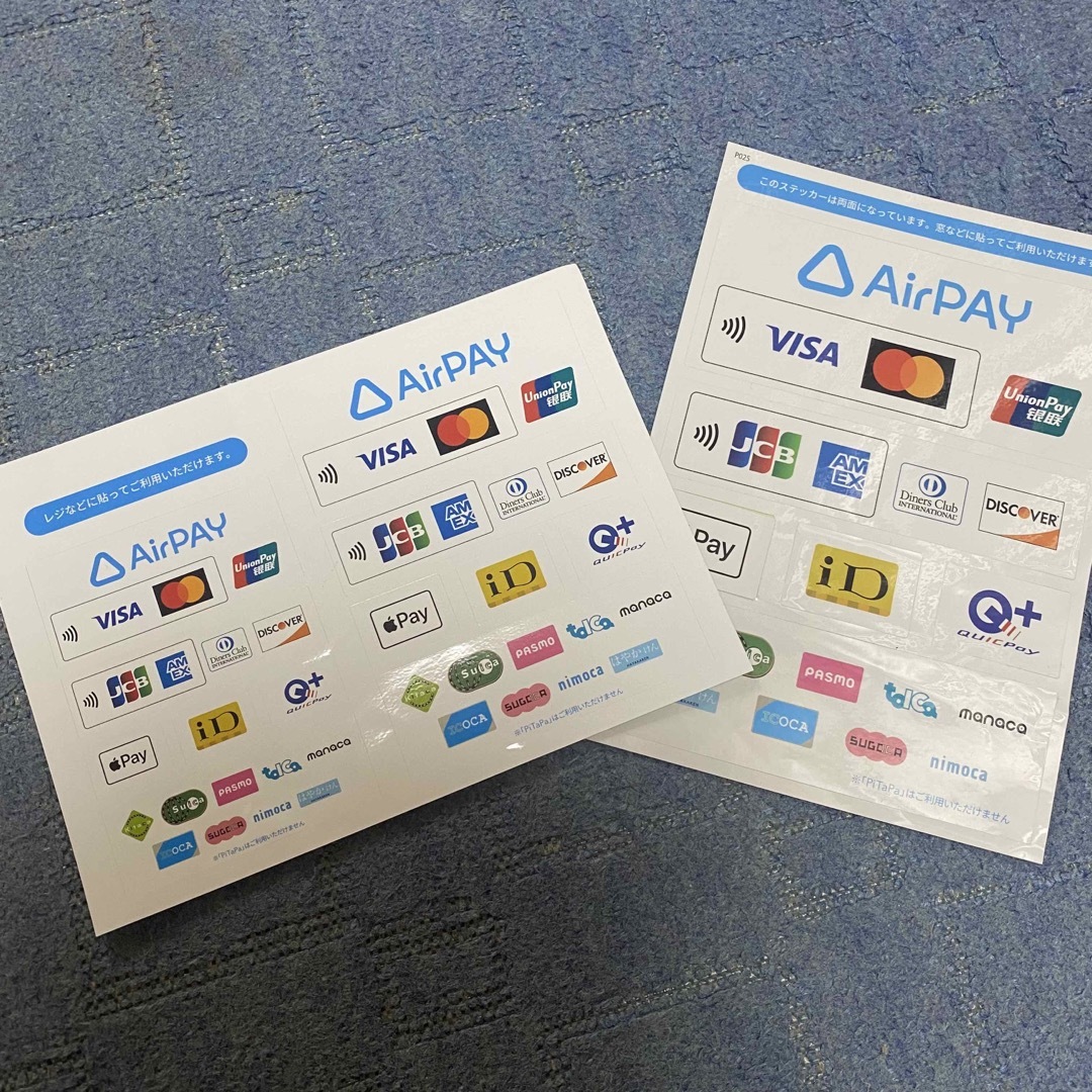 未使用に近い エアペイ Air PAY カードリーダー キャッシュレス 未使用に近い エアペイ Air PAY カードリーダー キャッシュレス